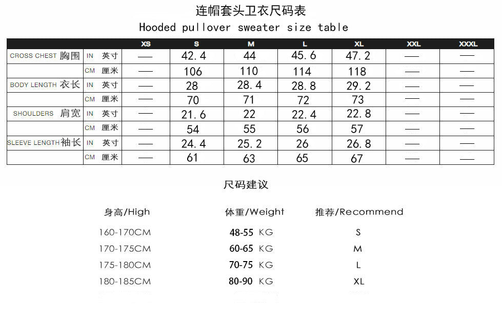 Chrome Hearts Cotton Hoodies 001